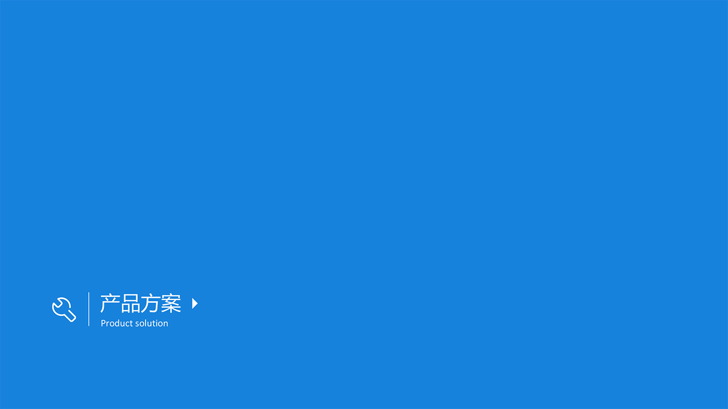 嘉裡(lǐ)華庭二期合作(zuò)方案-18.jpg
